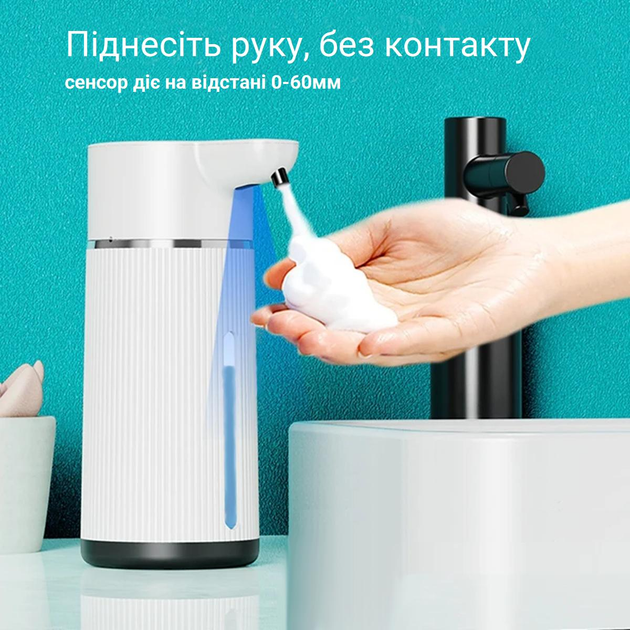 Автоматичний дозатор для рідкого мила переваги